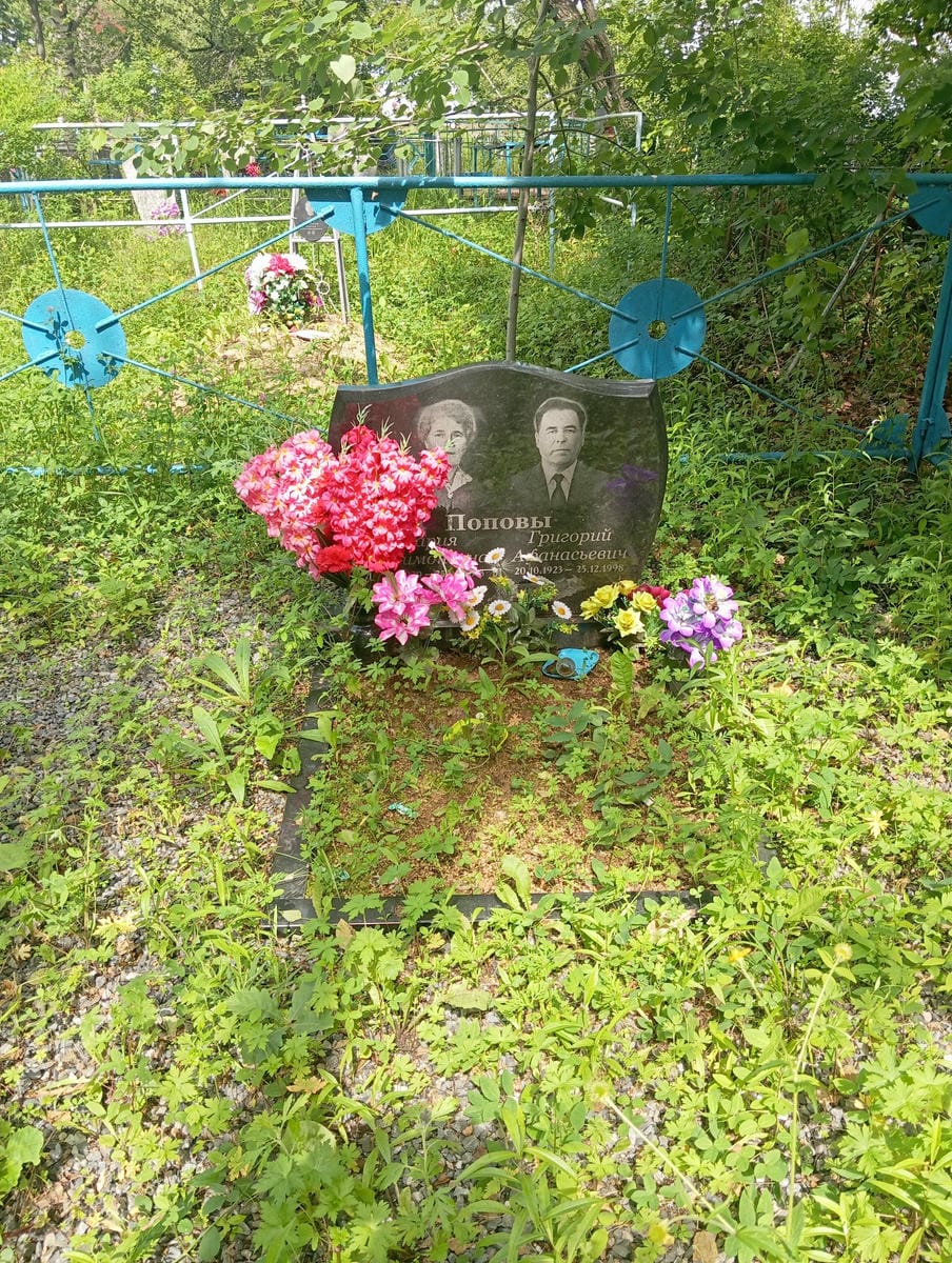 Попова Мария Филимоновна
