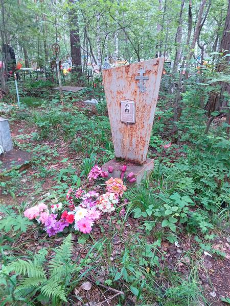 Полепишина Алевтина Григорьевна