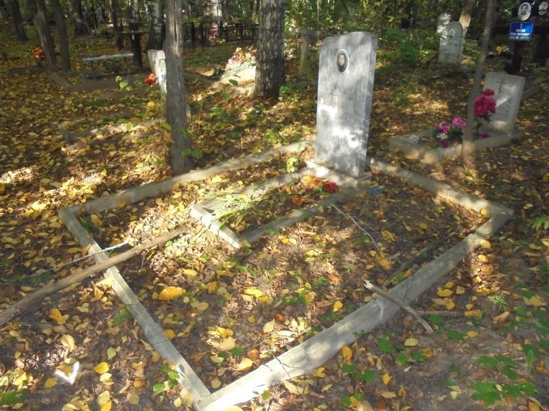 Глотова Елена Вениаминовна