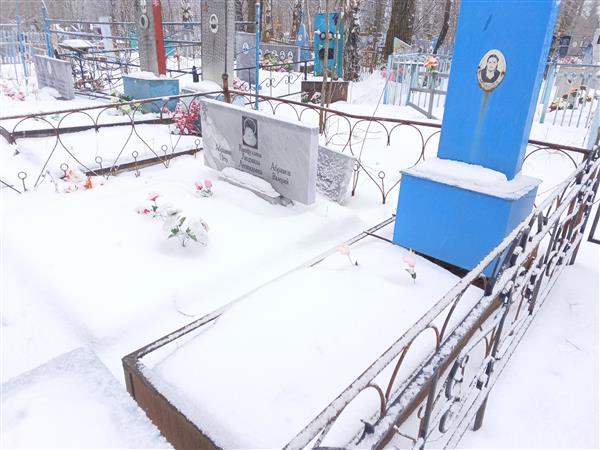 Кашфуллина Людмила Леонидовна