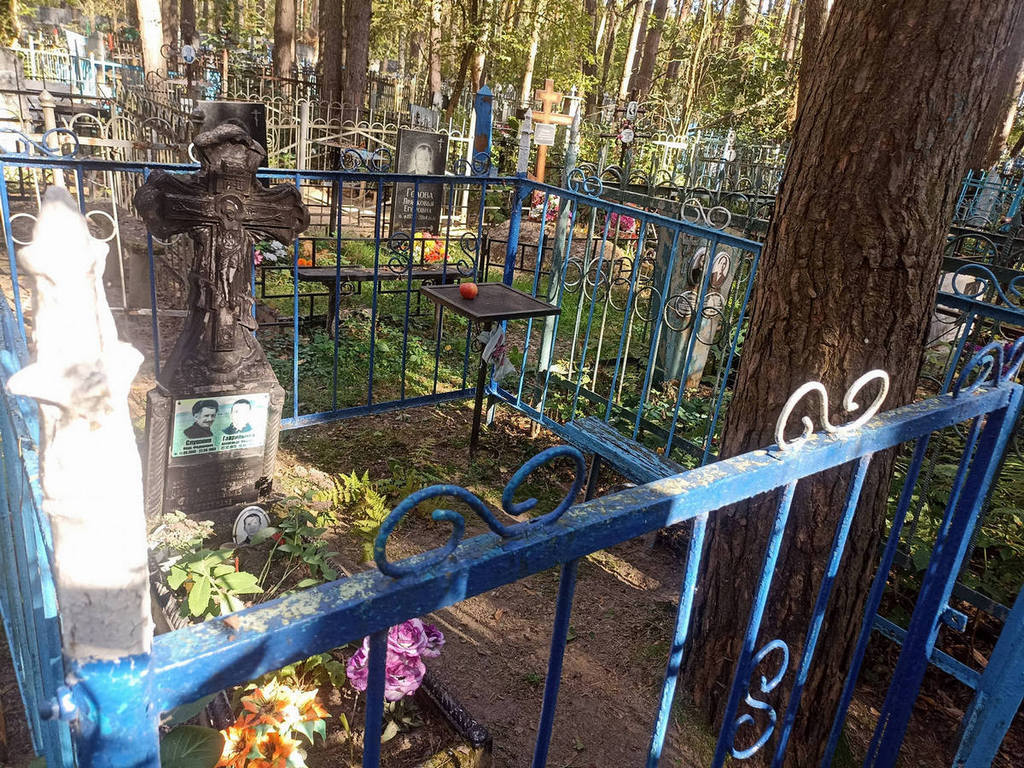 Гаврилычев Александр Юрьевич