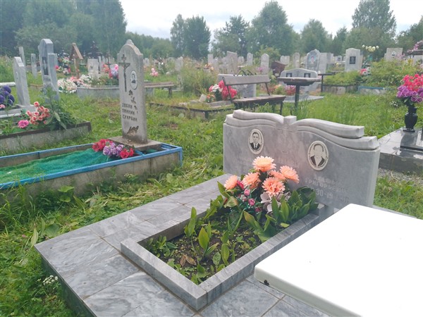 Конилов Владимир Максимович