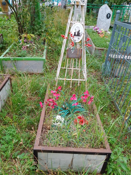Мохова Е. Л.