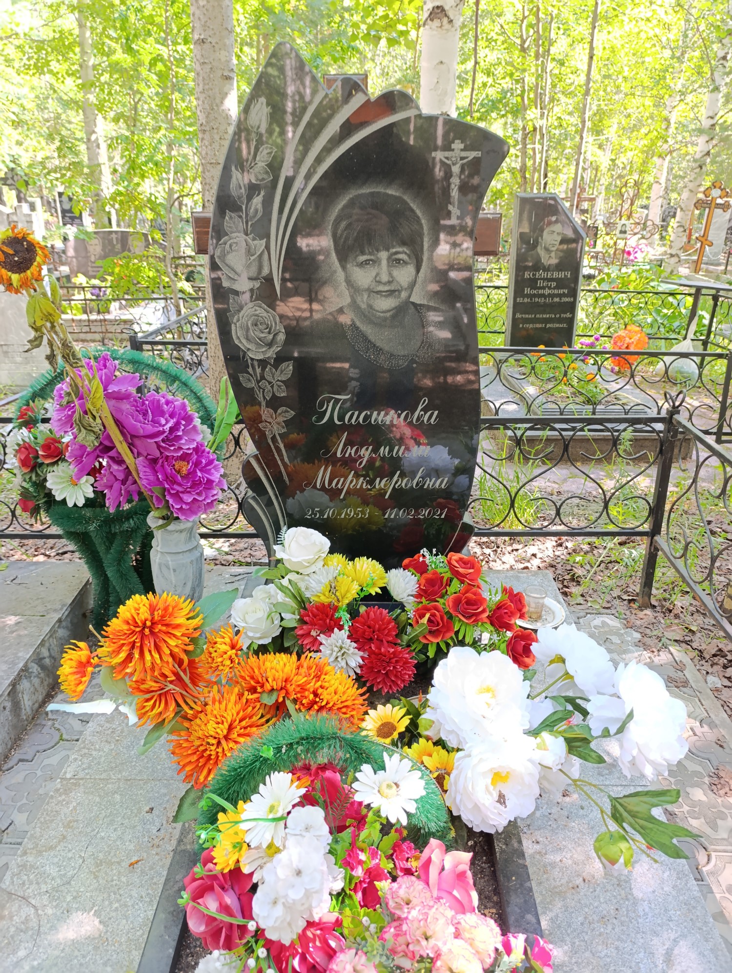 Пасикова Людмила Марклеровна