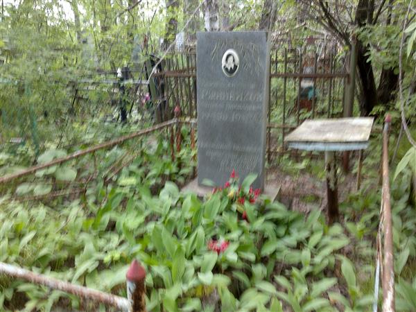 Ржанников Анатолий Николаевич