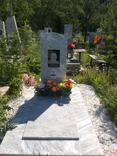 Патрушева Лукерья Ефимовна
