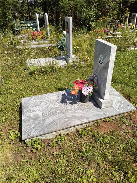 Ведерников Сергей Аркадьевич