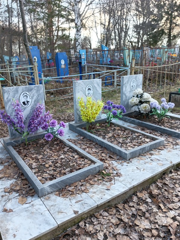 Черноголов Валерий Алексеевич