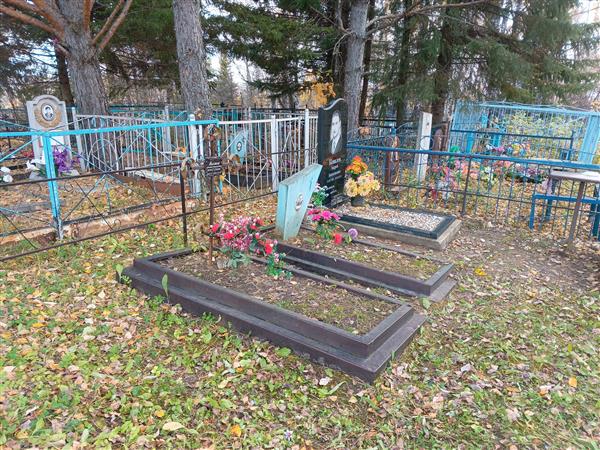 Ласман Антонина Станиславовна