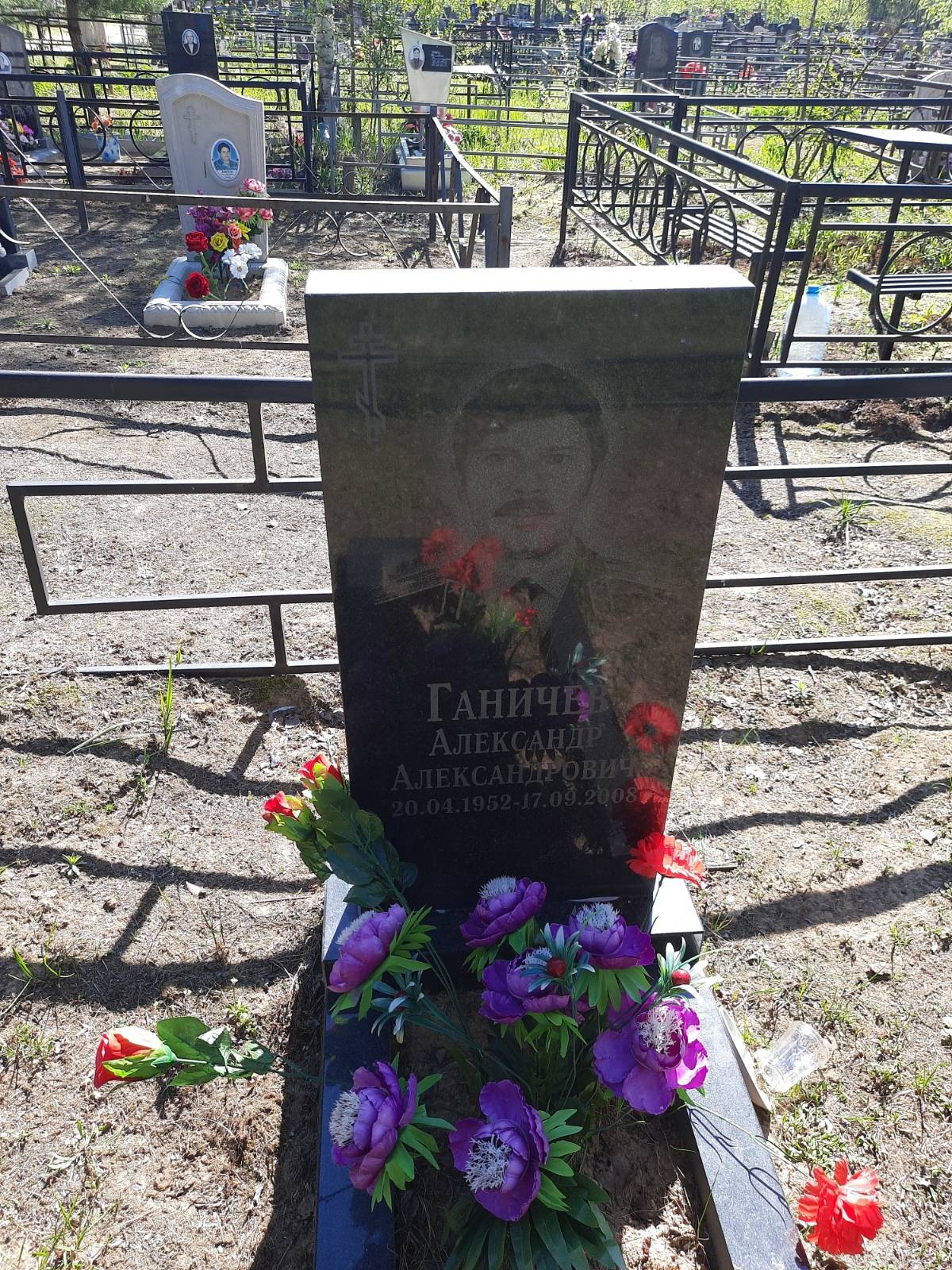 Баулина Нина Александровна