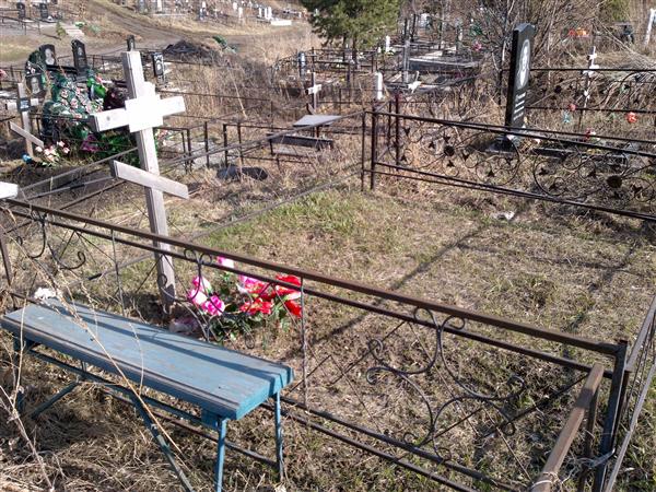 Федосеев Николай Васильевич