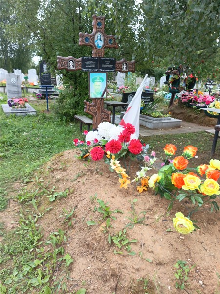 Арапов Владимир Фёдорович
