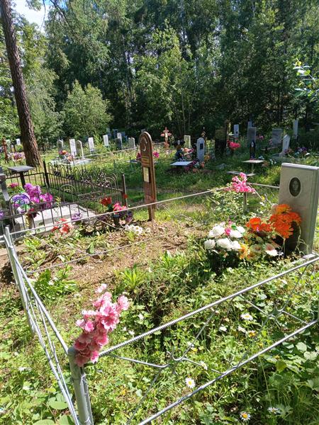 Сагитова Марьям Галимьяновна