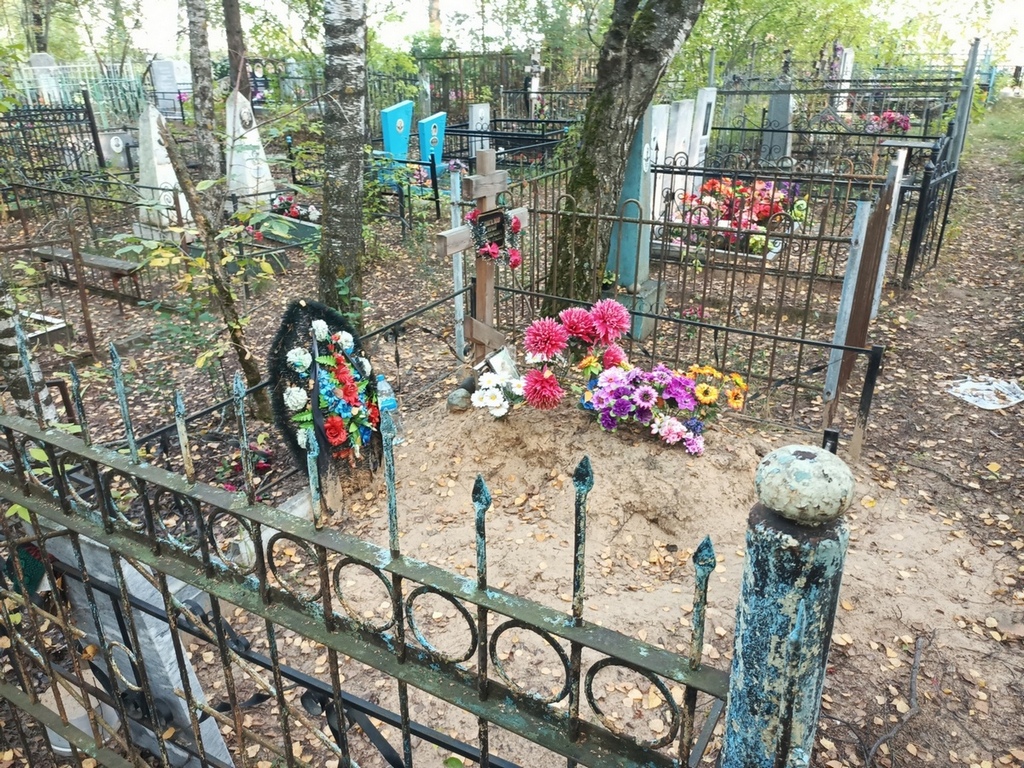 Пигалов Юрий Викторович