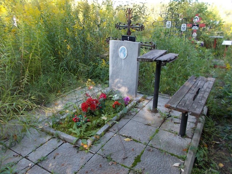Курилова Федосья Васильевна