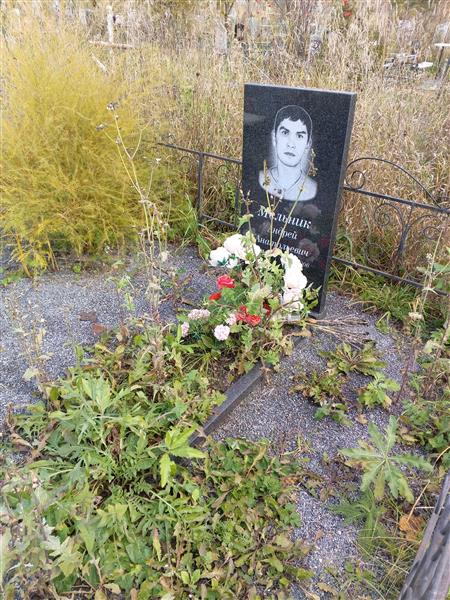 Мельник Андрей Анатольевич
