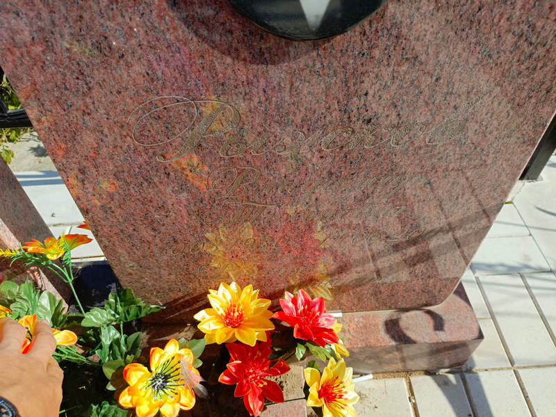 Рыжков