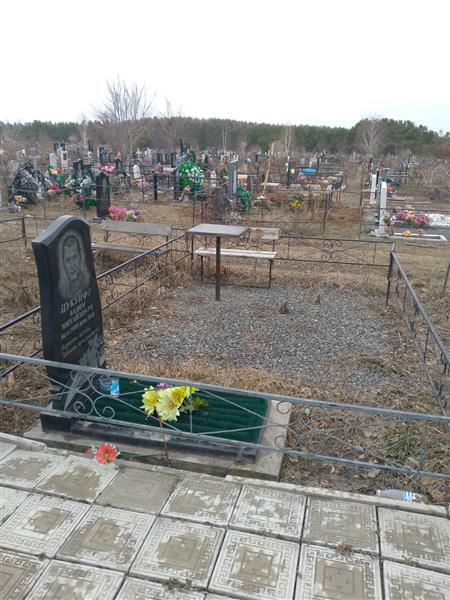Цукунфт Вадим Михайлович