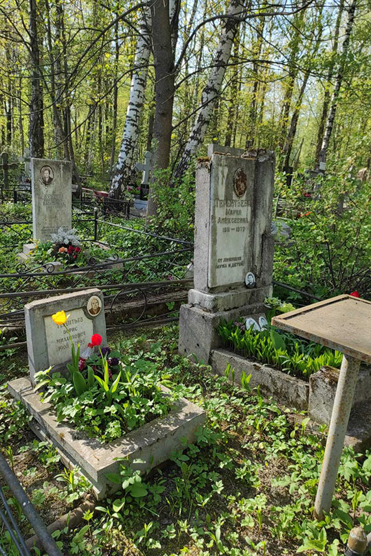 Терентьев Борис Михайлович