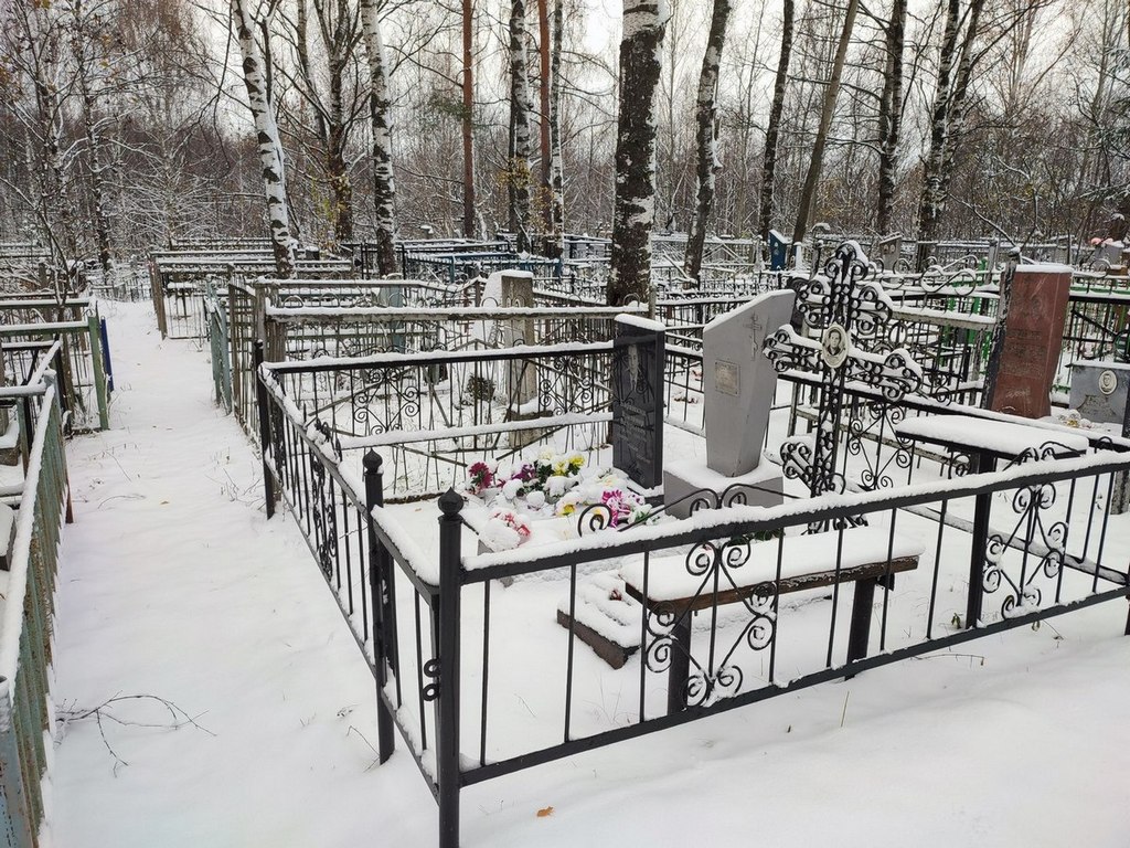 Барашкин Владимир Валерьевич