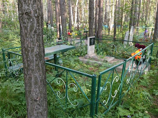 Алексейчик Наталья Дмитриевна
