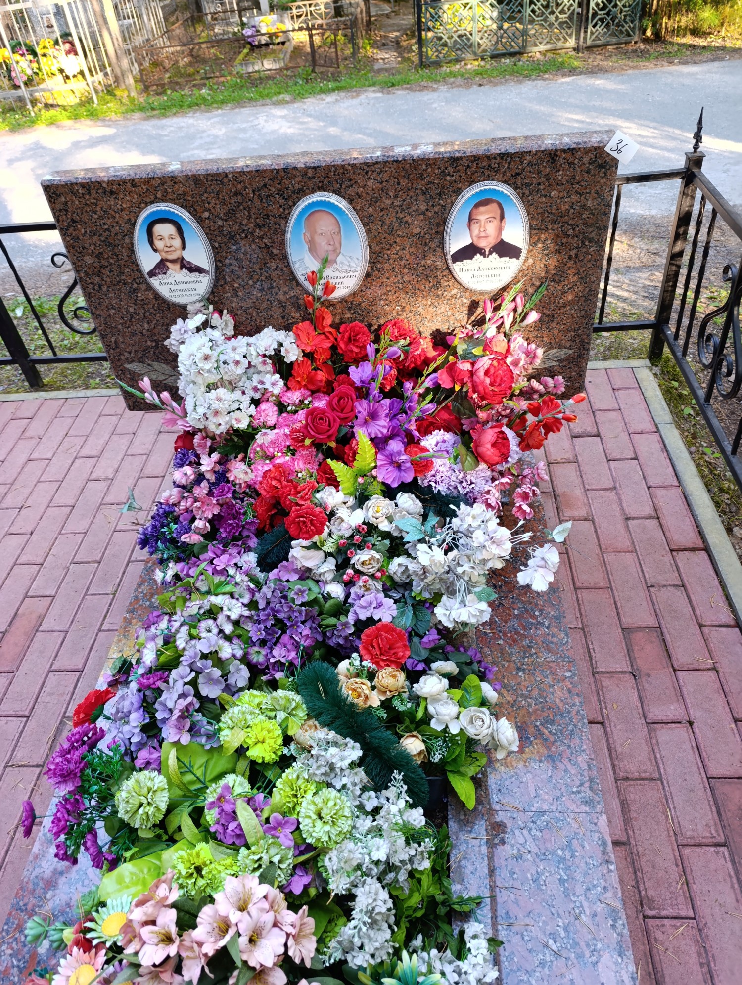 Легенький Алексей Васильевич