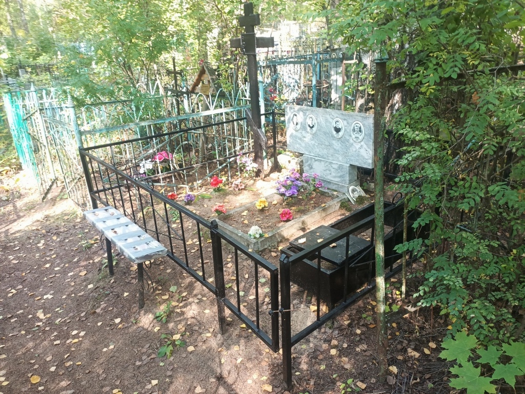 Якимов Алексей Андреевич