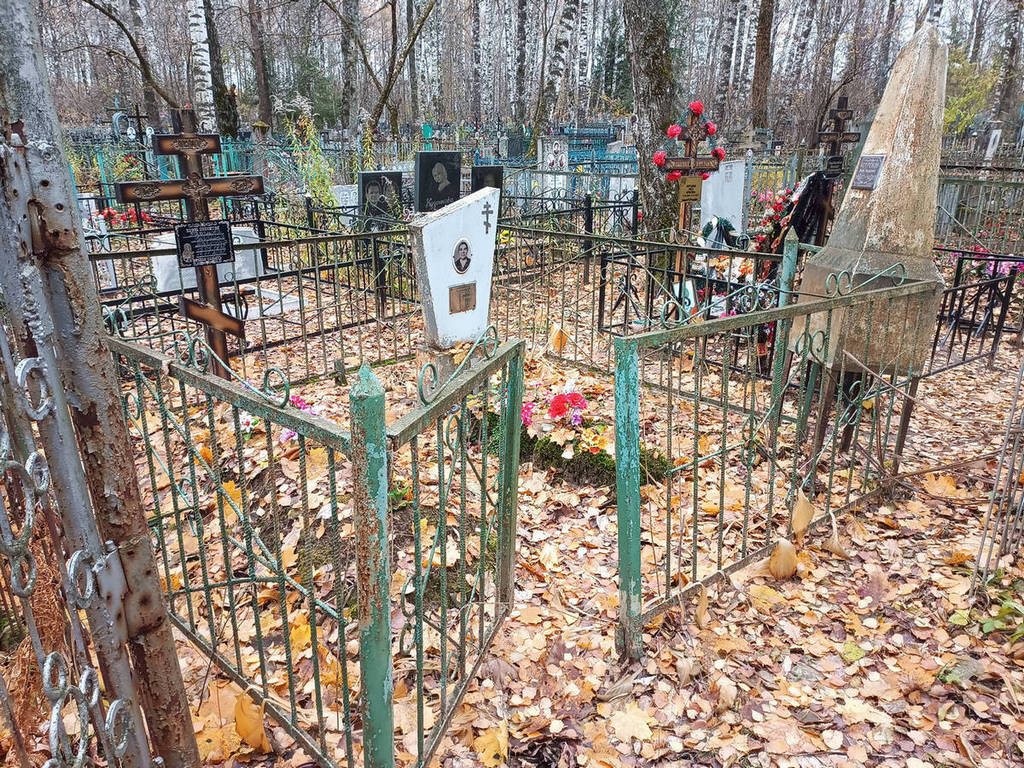 Пахомова Ангелина Марковна
