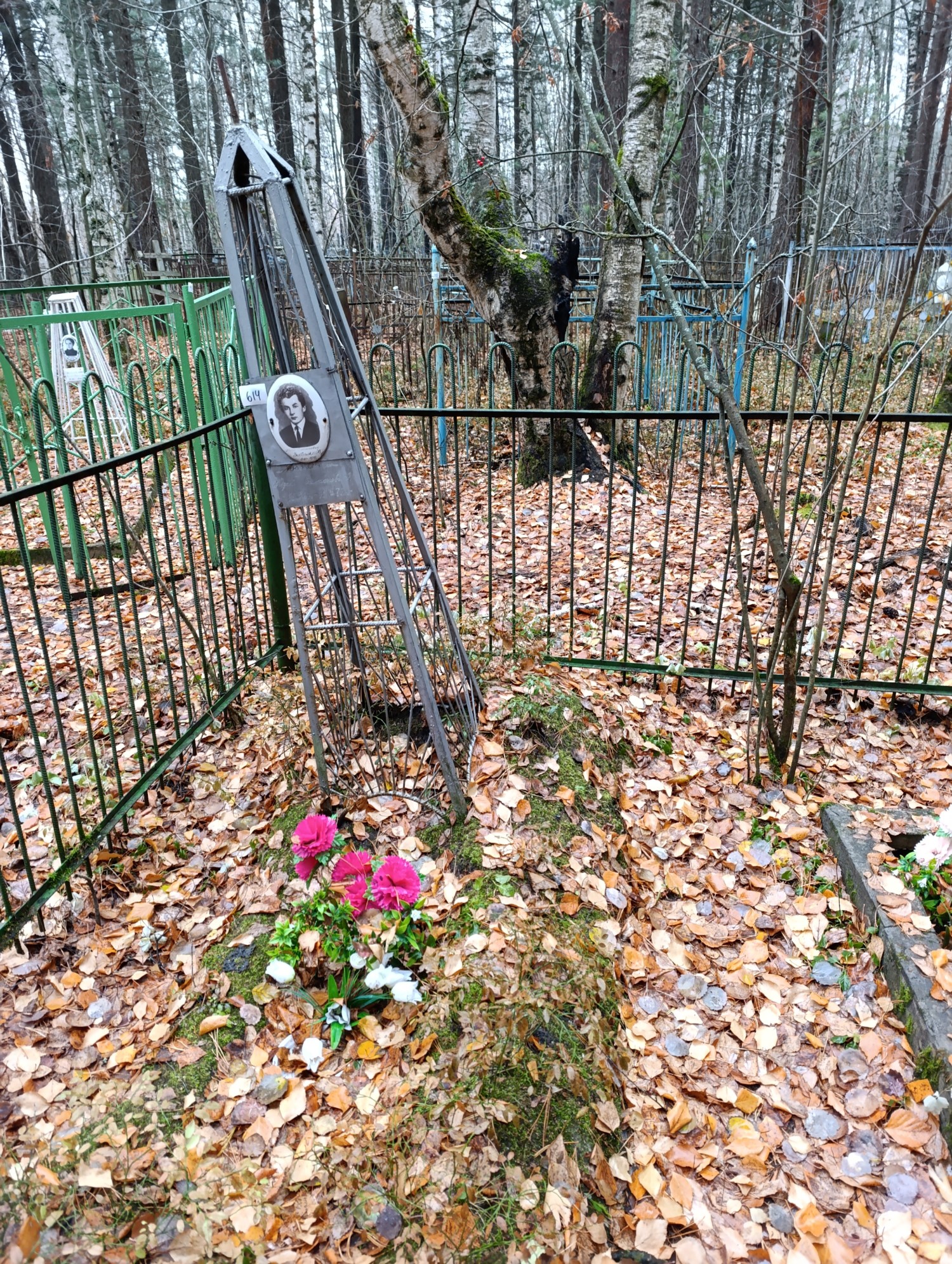 Завьялов Юрий Степанович