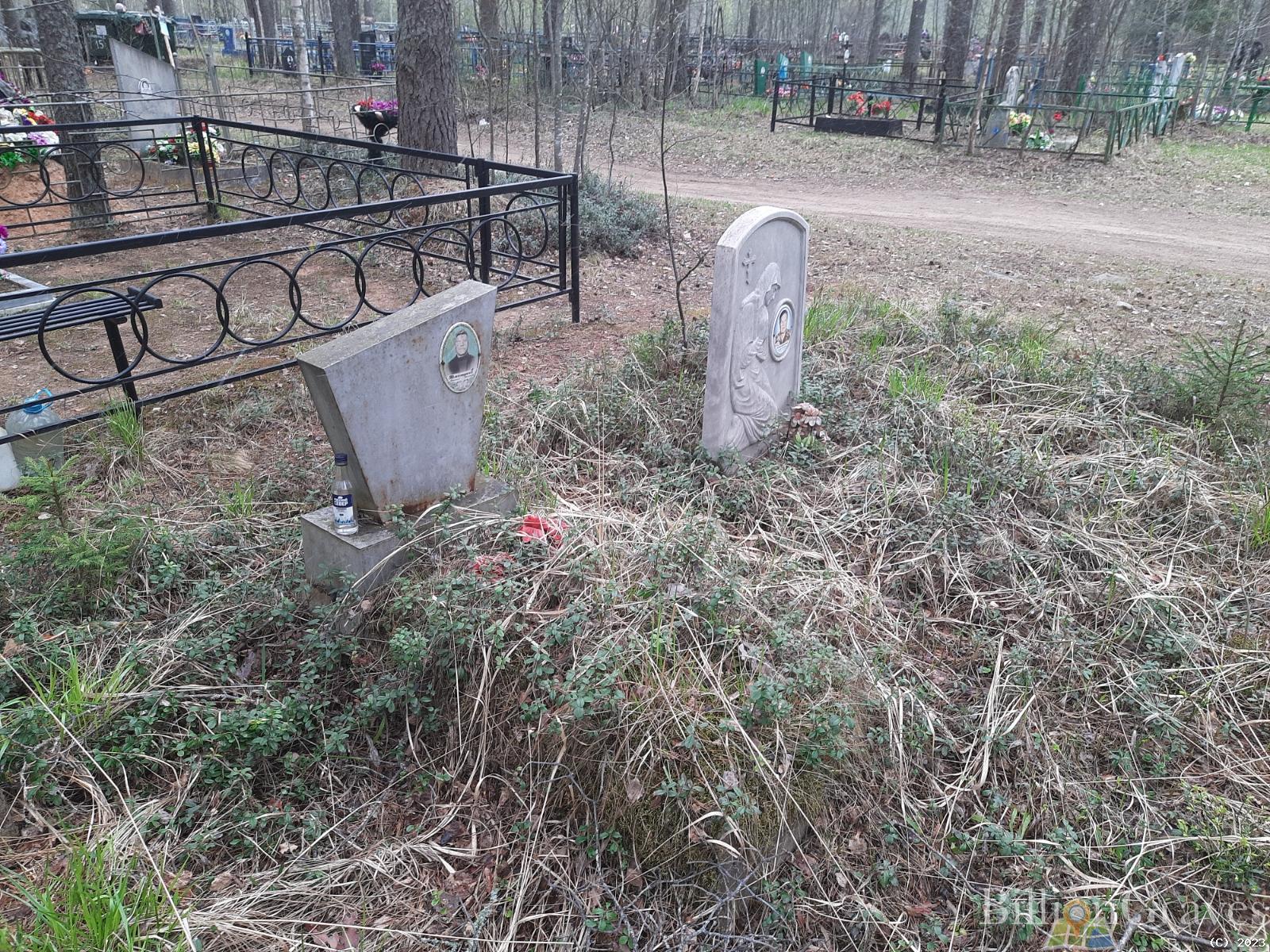 Дмитриева Тамара Ивановна