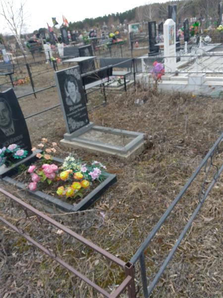 Жуйков Владимир Васильевич