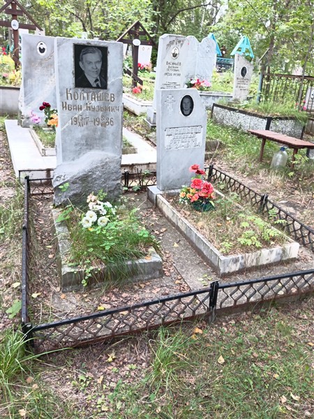 Васильева Зинаида Петровна