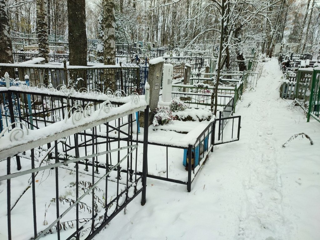 Гущина Александра Ивановна