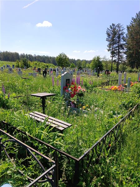 Кусакин Александр Юрьевич