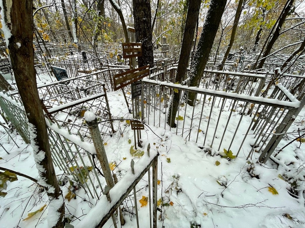 Шерстнев Иван Иванович