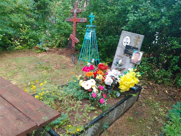 Усынина Елизавета Петровна