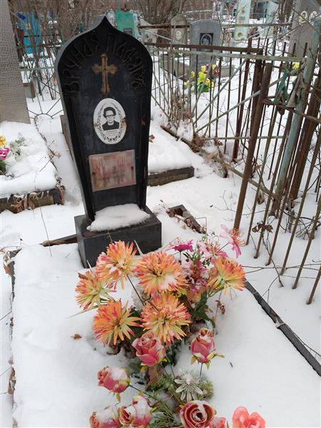 Горовкина Римма Васильевна