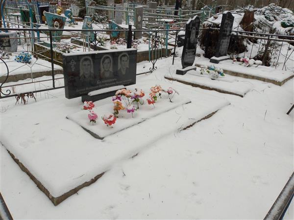 Калашников Евгений Михайлович