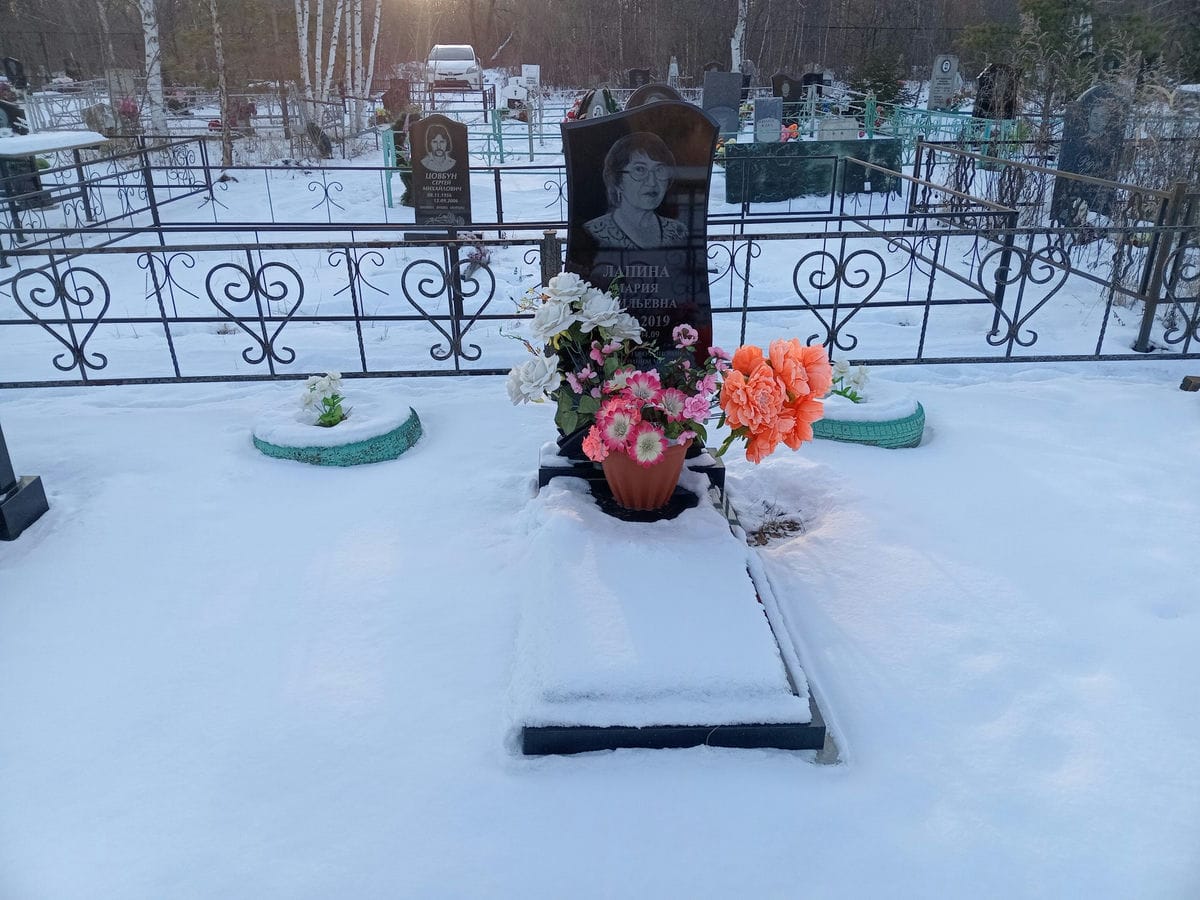 Лапина Мария Васильевна