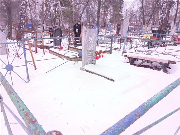 Артанов Александр Петрович