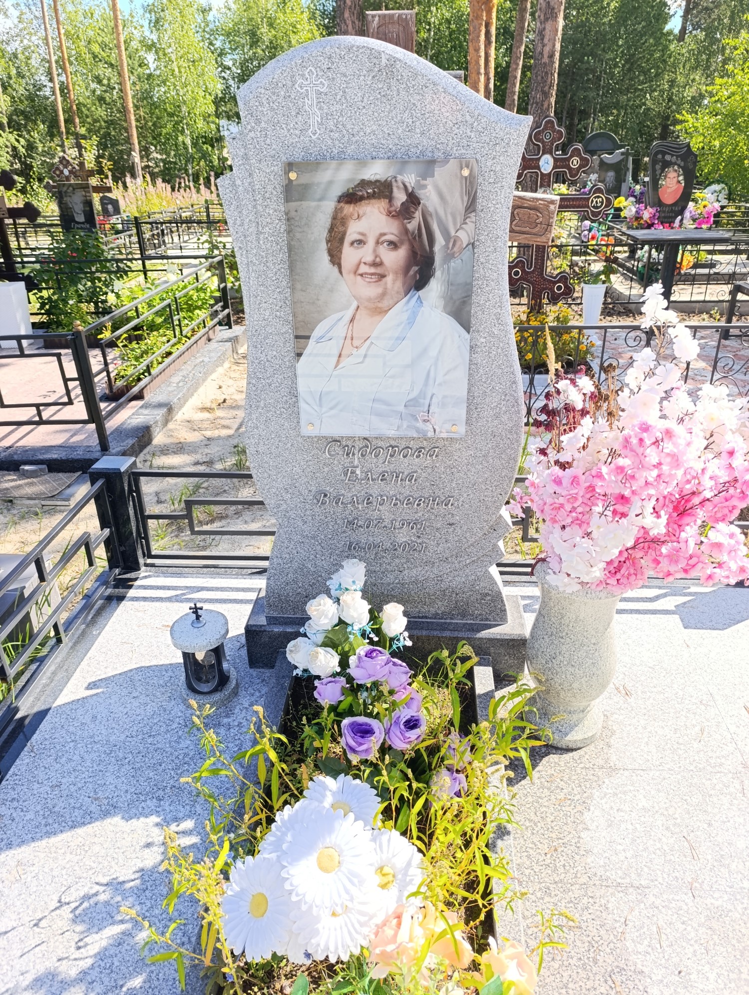 Сидорова Елена Валерьевна