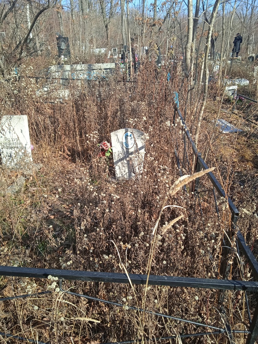 Пасечникова Галина Трофимовна