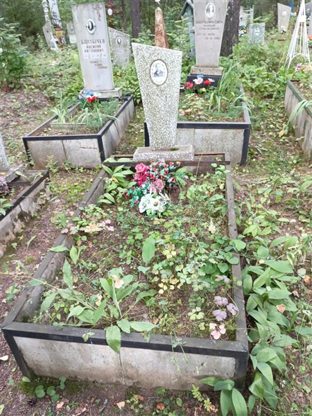 Масленникова Анастасия Алексеевна