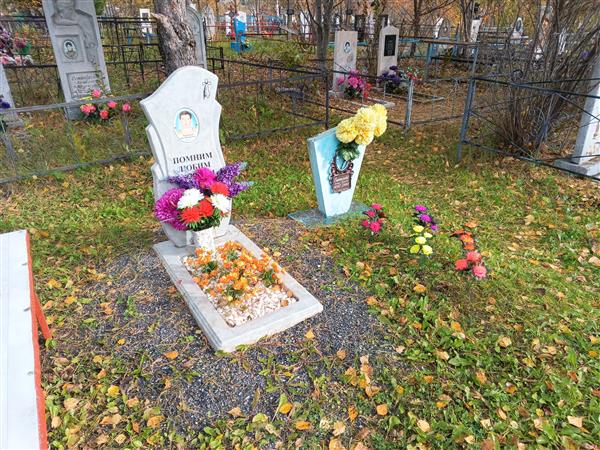 Степихова Зинаида Петровна