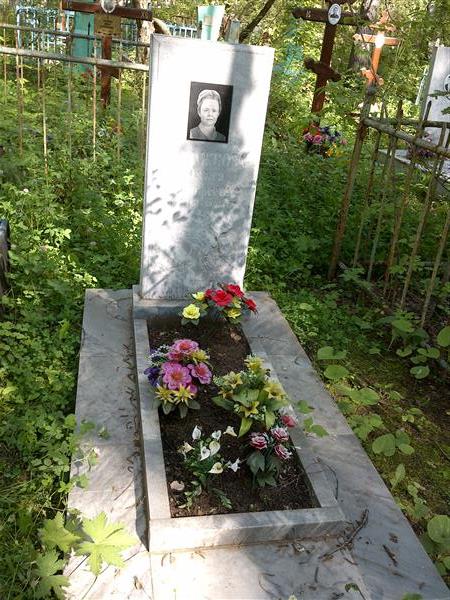 Завражнова Ольга Тимофеевна