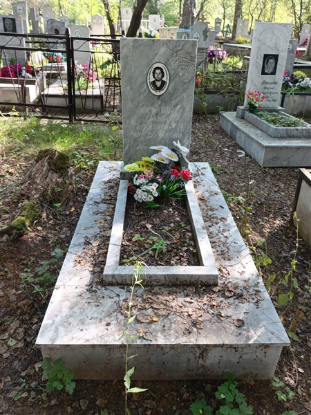 Фролова Галина Петровна