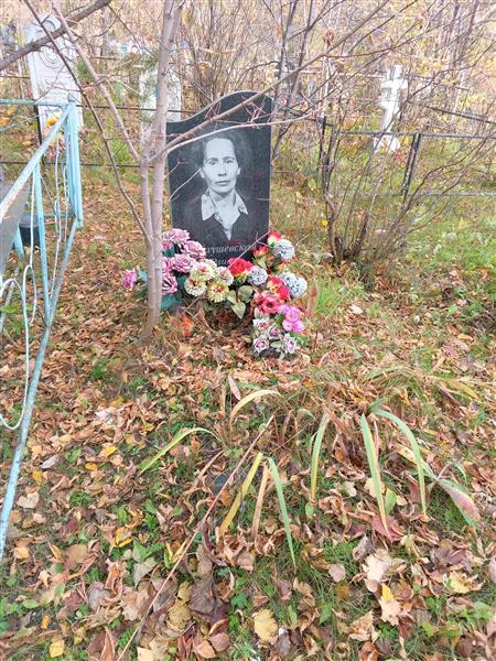 Яблушевская Раиса Алексеевна