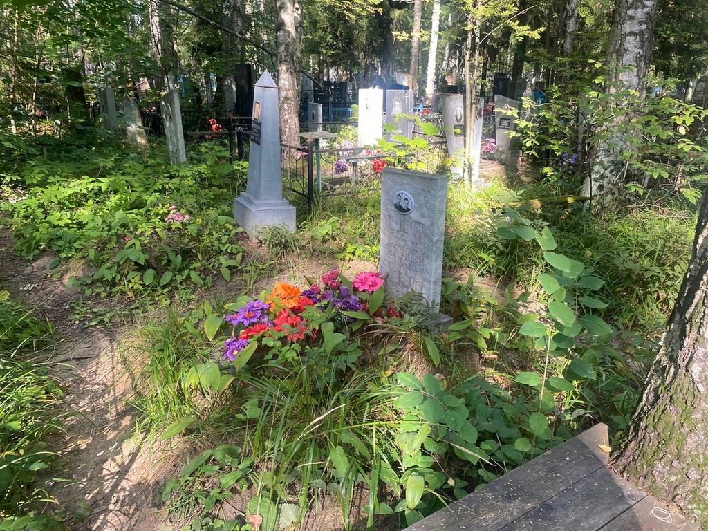 Катина Александра Ивановна