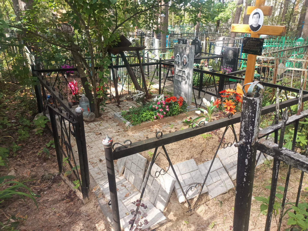 Старицина Антонина Иосифовна