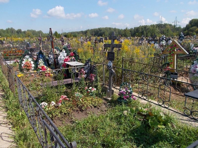 Балякин Александр Павлович